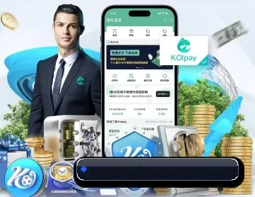 星空电竞官方网站 APP 深度功能