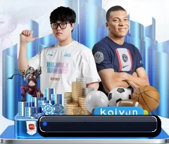 公司成立